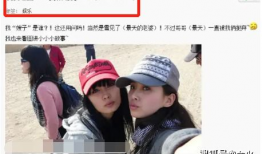 娱乐圈吃瓜三人组cp,吃瓜三人组甜蜜CP大揭秘