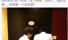 爆料吃瓜郭敬明演戏,从作家到演员，吃瓜群众眼中的演技之路