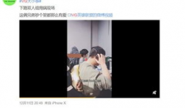 秃崽吃瓜视频爆料网站,揭秘热门爆料网站背后的故事