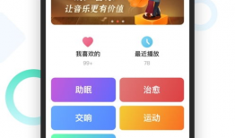 葫芦看片加直播app,一网打尽热门影视，畅享实时互动体验